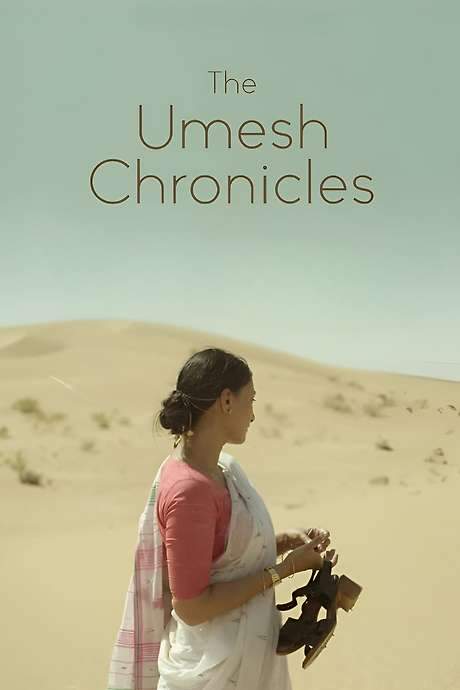 The Umesh Chronicles